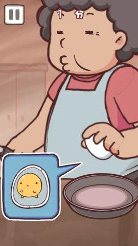 闲蛋哥游戏安卓版截图1