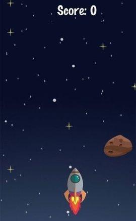 穿越星辰游戏最新版截图3