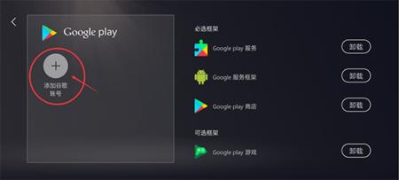 Kuyo游戏盒子(附兑换码)App