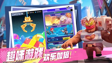 不朽大陆安卓手机版截图3