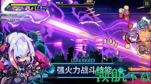 源代码删除最新版截图2