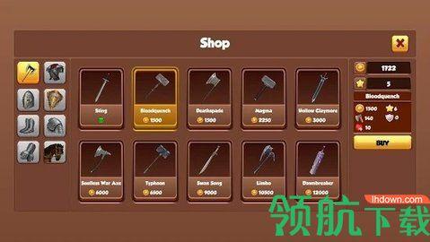 隧道战士游戏官方版截图0