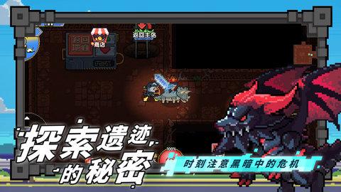 喵喵大冒险官方版截图0