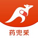 药兜采App