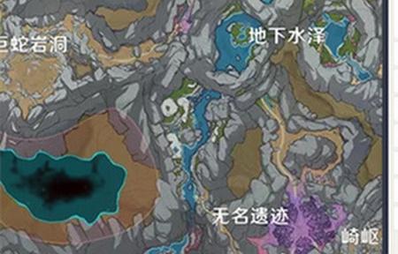 原神地图安卓版