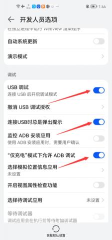 x8沙箱游戏虚拟机App