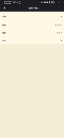 艾泽拉斯国家地理论坛nga手机版