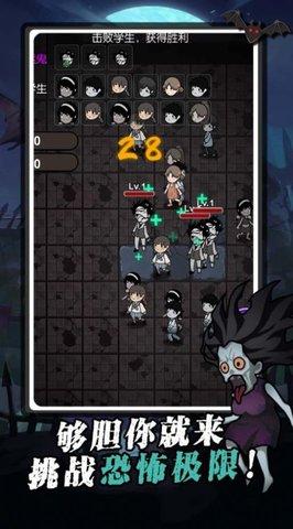 我又吃鸡了手游最新版截图1