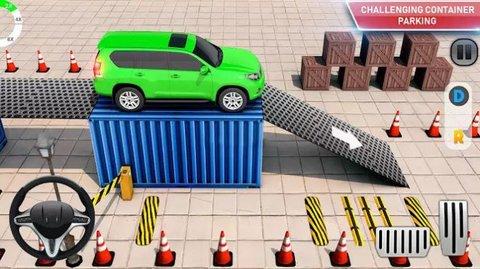 普拉多泊车3D中文版截图1