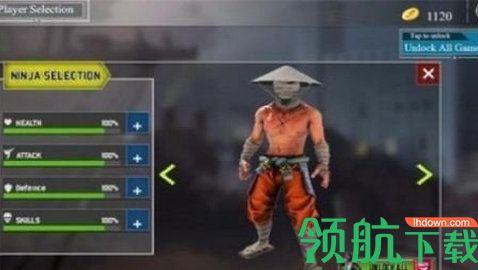 忍者超级英雄骑士无限金钱版截图1