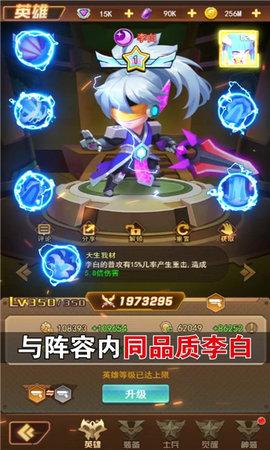 危城救援手游最新破解版截图0