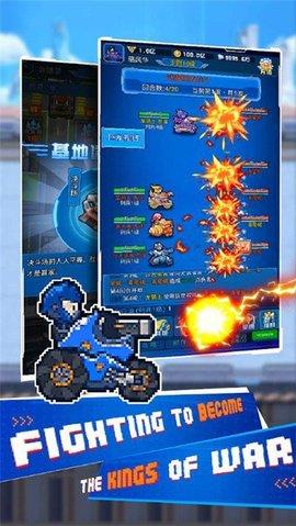 闲置迷你坦克无广告版截图2