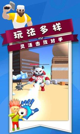 全民枪战行动射击游戏截图3