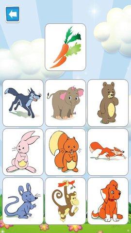 儿童益智冒险2最新版截图1