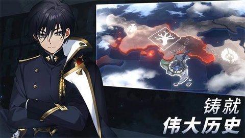 英雄之王官方版截图2