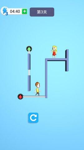 保护小姐姐破解版截图0