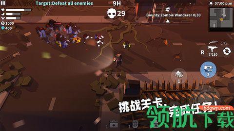 枪手丧尸幸存者破解版截图0