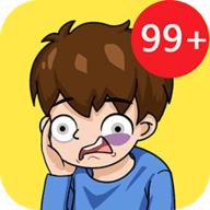 专治强迫症安卓最新版