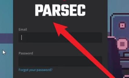 Parsec2024最新版