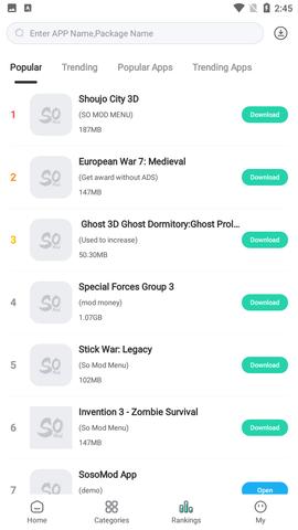 SosoMod最新免费版截图2