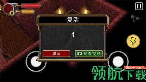 西部夺宝游戏官方版截图0