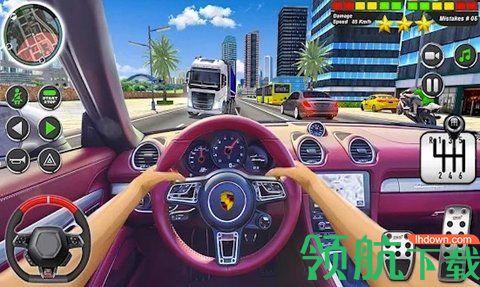 赛车世界豪车驾驶训练最新版截图1