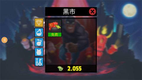 小偷模拟器2Steam移植版截图3