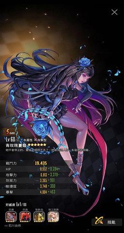 天命之子Destiny Child反和谐版