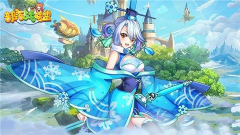 部落战联盟内测版