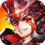 将魂三国三国争锋手游最新版