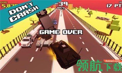 疯狂的道路坦克横撞官方版截图2