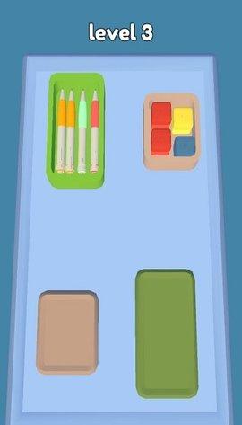 完美整理最新版截图2