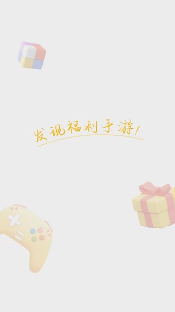 校花梦工厂手游官方版截图3