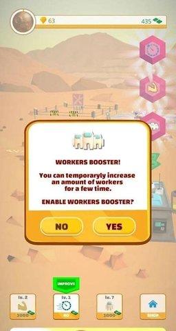 空闲宇航员大亨游戏中文版截图0