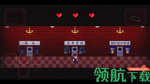 诡事影院手游破解版截图1