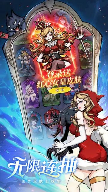 魔镜物语2023最新版截图0