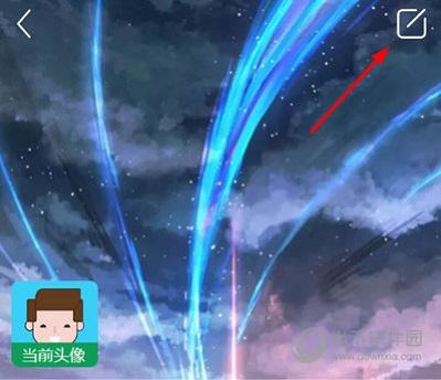 7723游戏盒免费破解版