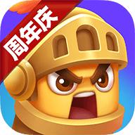 随机冲突土豆英雄免广告版