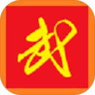 二班武斗大会破解版
