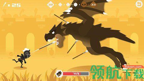 荒野大猎人2021最新版截图1