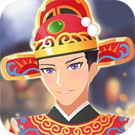 我是小秀才破解版