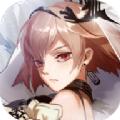 绘梦无双手游官方正式版
