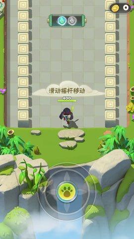 暴走熊猫破解版无限金币无限钻石截图3