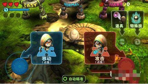 奇幻射击手游官方正版