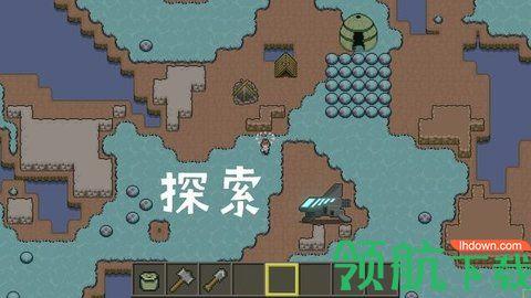 土木世界2022最新版截图1