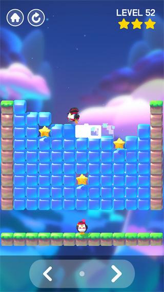口袋跳跃游戏正版 (Pocket Jump)安卓版v1.1.3截图3
