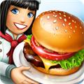 cooking fever正版 安卓最新版v22.0.1