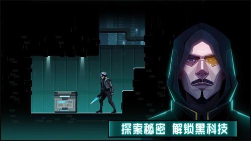 镜界手游 安卓版v1.1.3截图0