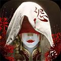 魔法启示录官方版 安卓最新版v1.0.0.45