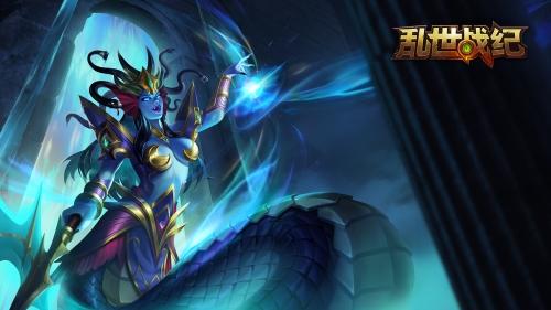 乱世战纪1